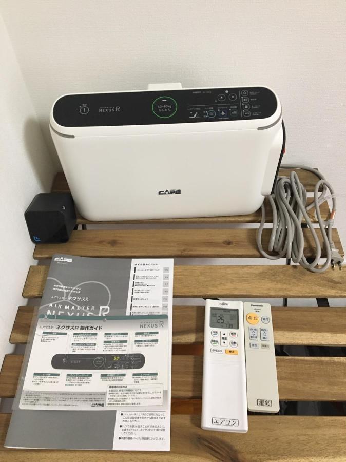 奄宿り Amayadori Amami Eksteriør billede